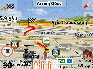 GPS πλοηγός navigator Λεωφορείο πλοηγός navigator με οθόνη 5" με χάρτες για Ελλάδα+Ευρώπη-thumb-30