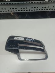 ΚΑΠΑΚΙ ΚΑΘΡΕΦΤΗ ΔΕΞΙ MERCEDES A CLASS W176 12-18 / B CLASS W246 11-19 /C CLASS W204 11-14 / E CLASS W212 - W207 09-16 / CLA (117) 13-19 / GLA X156 14-20 / S CLASS W221 05-13**ΡΩΤΗΣΤΕ ΤΙΜΗ**