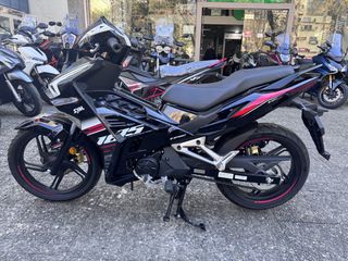Sym VF 185 2026