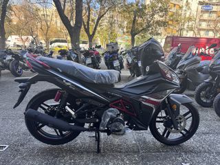 Sym VF 125 2026