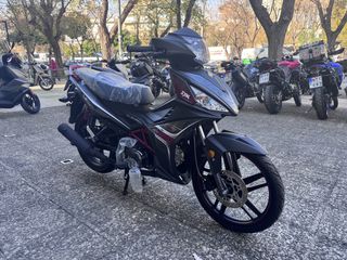 Sym VF 125 2026-thumb-1