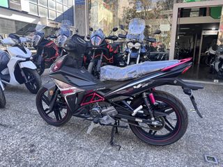 Sym VF 125 2026-thumb-3