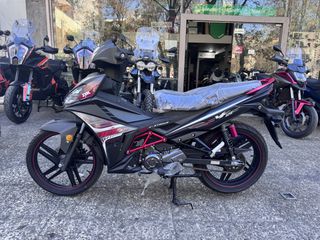 Sym VF 125 2026-thumb-6