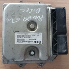 ΕΓΚΕΦΑΛΟΣ ΚΙΝΗΤΗΡΑ FIAT DIEZEL 8F3.GB 55249908