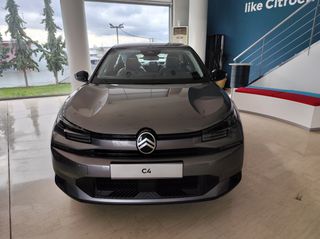 Citroen C4 2026 1.200 cc 145 HP HYBRID PLUS PACK ΕΤΟΙΜΟΠΑΡΑΔΟΤΟ