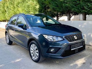 Seat Arona 2020 DIESEL 1.6 TDI *STYLE *ΕΛΛΗΝΙΚΗΣ ΑΝΤ/ΠΕΙΑΣ