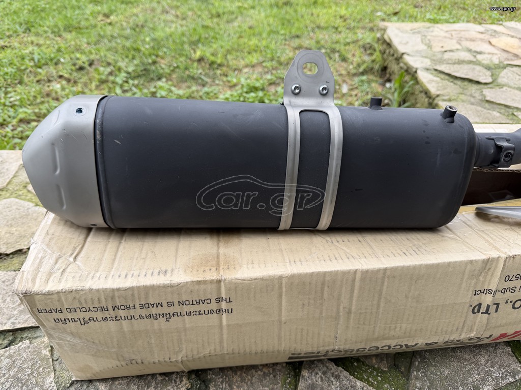 Yamaha tenere 700 2025