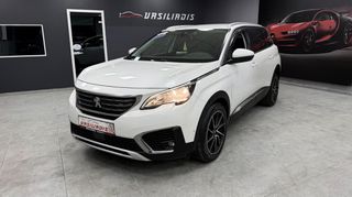 Peugeot 5008 2017 1.6 automatic 7 ΘΕΣΙΟ