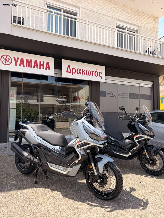 Zontes G 368 2026 !ΠΡΟΠΑΡΑΓΓΕΛΙΕΣ ΑΥΓΟΥΣΤΟΥ! ΓΡΑΜΜΑΤΙΑ ΔΕΚΤΑ!