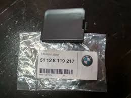 ΚΑΛΥΜΑ ΓΑΝΤΖΟΥ ΠΙΣΩ BMW Ε36 ΓΝΗΣΙΟ 51128119217