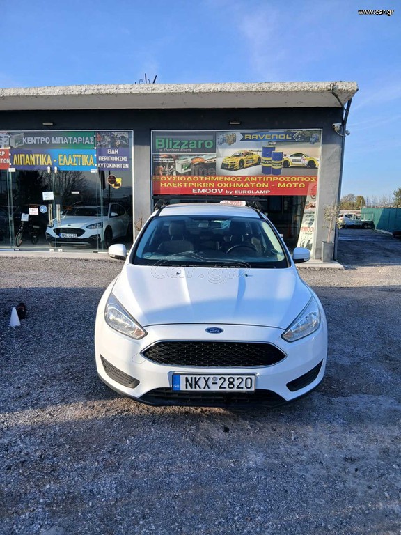 Ford Focus 2017