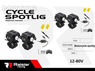 Προβολείς μοτοσυκλέτας LED - MD4409-2 - 310542-thumb-1