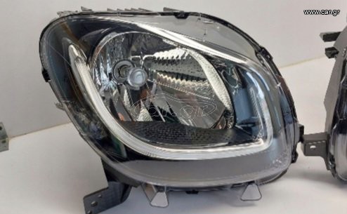 Smart 453 led γνήσια