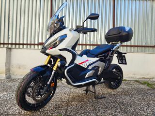 Honda X-ADV 2023 SPECIAL EDITION