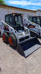 Φορτωτάκι Bobcat 2005 S130-thumb-1