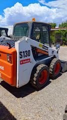 Φορτωτάκι Bobcat 2005 S130-thumb-2