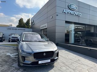 Jaguar I-Pace 2023 EV 400 AWD SE-thumb-13
