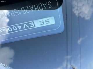 Jaguar I-Pace 2023 EV 400 AWD SE-thumb-16