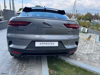 Jaguar I-Pace 2023 EV 400 AWD SE-thumb-17