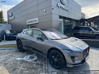 Jaguar I-Pace 2023 EV 400 AWD SE-thumb-31