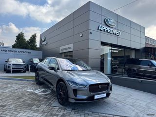 Jaguar I-Pace 2023 EV 400 AWD SE-thumb-35