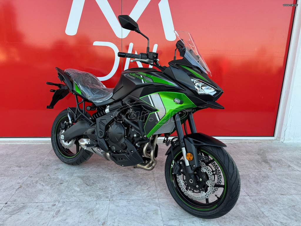 Kawasaki Versys 650 2024