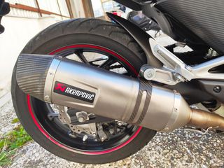 Honda Integra 750 2018 TRACTION CONTROL AKRAPOVIC-thumb-13