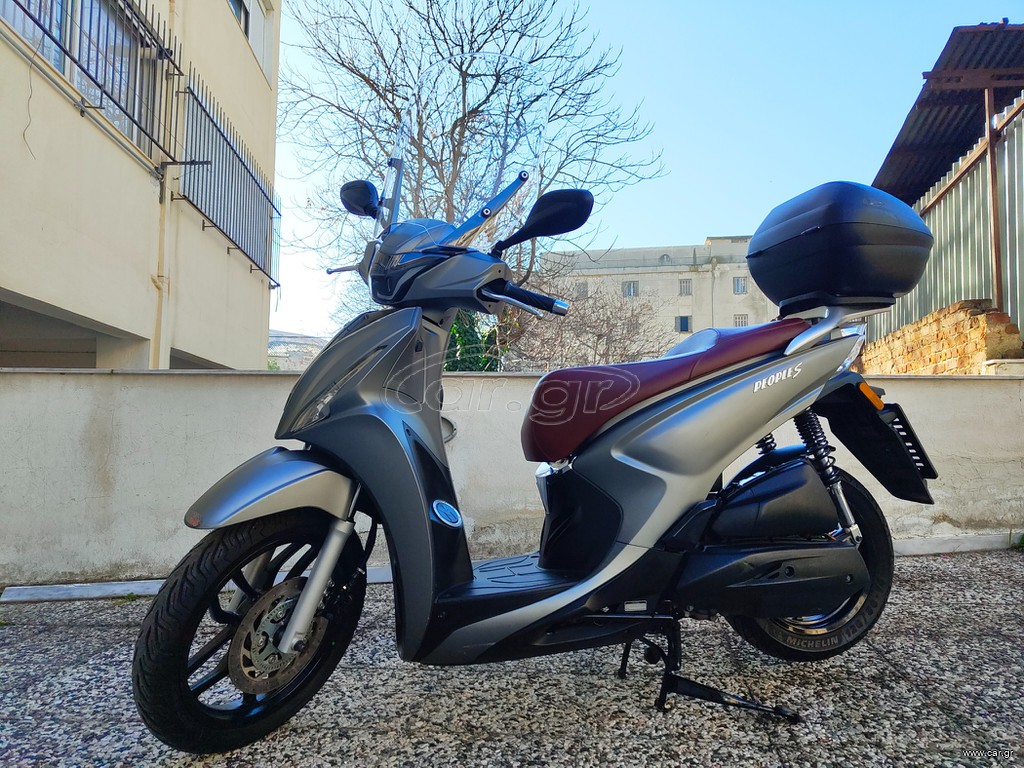 Kymco People S 125 2020 ABS