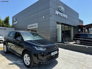 Land Rover Discovery Sport 2023 PHEV PANORAMA R-Dynamic S