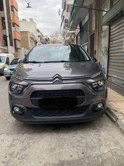 Citroen C3 2021-thumb-2