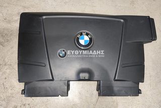 ΣΤΟΜΙΟ ΑΝΑΡΡΟΦΗΣΗΣ  BMW E9X   N45-N43-N45N-N46-N46N 2008-2015!!!ΑΠΟΣΤΟΛΗ ΣΕ ΟΛΗ ΤΗΝ ΕΛΛΑΔΑ!!!