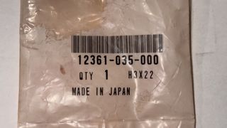 ΤΑΠΑ ΛΑΔΙΟΥ HONDA ΓΝΗΣΙΑ ΓΙΑ PCX '10-'20/ C50 '77-'96/ C70 '77-'94/ C90 '77-'02/ GLX/ SH125 MODE '14-'19   12361-035-000-thumb-2