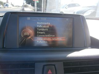 Bmw 218 2015 218I CABRIO-thumb-17