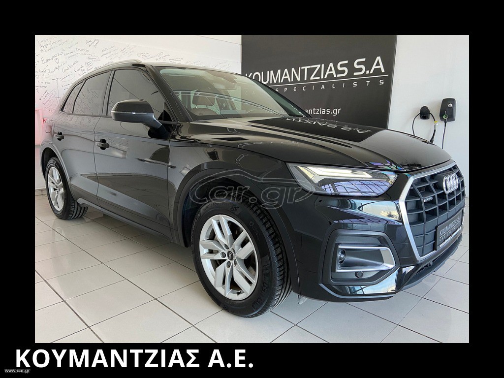 Audi Q5 2021 QUATRO 2.0 PANORAMA PLUG IN