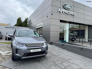 Land Rover Discovery Sport 2021 SE PANORAMA-thumb-2