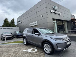 Land Rover Discovery Sport 2021 SE PANORAMA-thumb-4