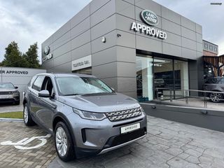 Land Rover Discovery Sport 2021 SE PANORAMA-thumb-8