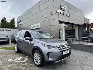 Land Rover Discovery Sport 2021 SE PANORAMA-thumb-12