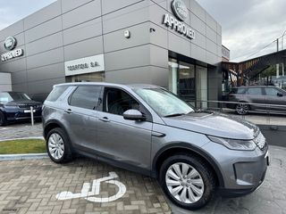 Land Rover Discovery Sport 2021 SE PANORAMA-thumb-14
