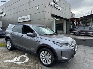 Land Rover Discovery Sport 2021 SE PANORAMA-thumb-16