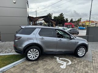 Land Rover Discovery Sport 2021 SE PANORAMA-thumb-20
