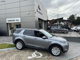 Land Rover Discovery Sport 2021 SE PANORAMA-thumb-24