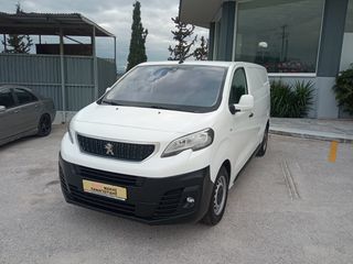 Κλούβα Peugeot 2016 EXPERT