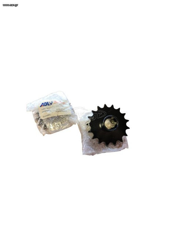 ΓΡΑΝΑΖΙ ΕΜΡΟΣ ΑΛΥΣΙΔΑΣ ADLY ATV 260 320 ΓΝΗΣΙΟ 23801-256-00A