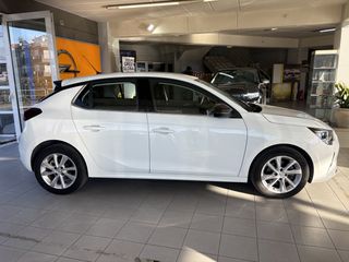 Opel Corsa 2021 1.2 ELEGANCE 100HP #ΕΛΛΗΝΙΚΟ#TEST DRIVE#-thumb-1