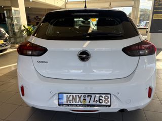 Opel Corsa 2021 1.2 ELEGANCE 100HP #ΕΛΛΗΝΙΚΟ#TEST DRIVE#-thumb-5