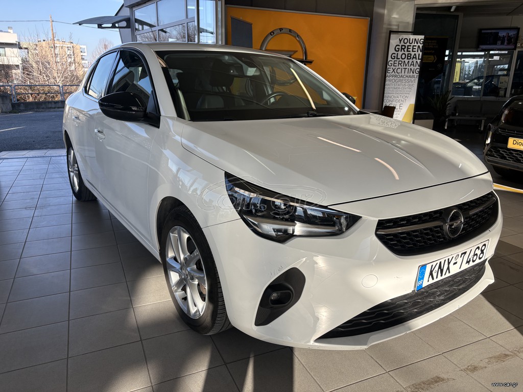 Opel Corsa 2021 1.2 ELEGANCE 100HP #ΕΛΛΗΝΙΚΟ#TEST DRIVE#