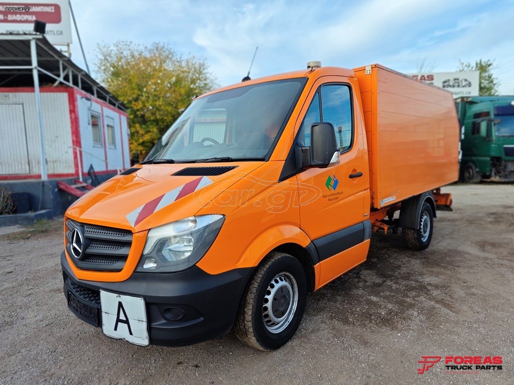 Ανατροπή Mercedes-Benz 2016 SPRINTER 311 - ΑΝΑΤΡΕΠΟΜΕΝΟ - ΔΕΞΙΟΤΙΜΟΝΟ