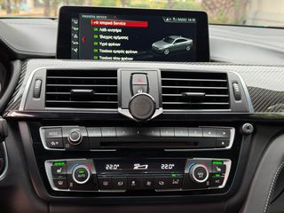 Bmw M4 2016 COMPETITION/COUPE/CARBON CERAMIC/FULL EXTRA-thumb-17