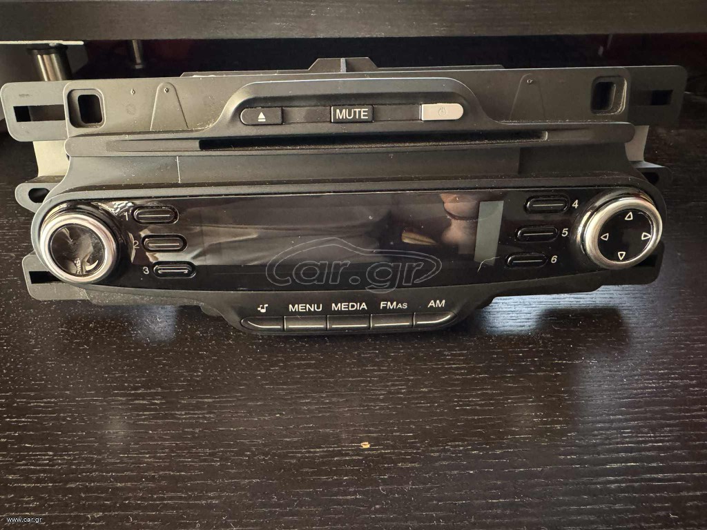 Bosch Alfa S40 MP3 Plus Aux2+